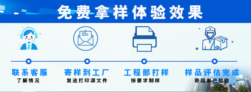 家具/木門打印機(jī)(圖5)